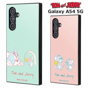 Galaxy A54 5G トムアンドジェリー 耐衝撃 スクエア ハイブリッド ケース カバー ソフト ソフトケース ハードケース かわいい トム＆ジェ