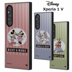 送料無料 Xperia 1 V ディズニー 耐衝撃 スクエア ハイブリッド ケース カバー ソフトケース かわいい ミッキー ミニー ドナルド デイジ