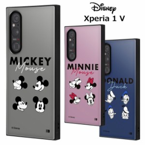 Xperia 1 V ディズニー 耐衝撃 スクエア ハイブリッド ケース カバー ソフトケース ハードケース キャラクター かわいい ミッキー ミニー