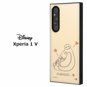 Xperia 1 V ディズニー ベイマックス 耐衝撃 スクエア ハイブリッド ケース カバー ソフトケース ハード キャラクター かわいい モチ ベ