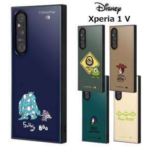 Xperia 1 V ディズニー 耐衝撃 スクエア ハイブリッド ケース カバー ソフトケース トイストーリー モンスターズインク マイク サリー ブ