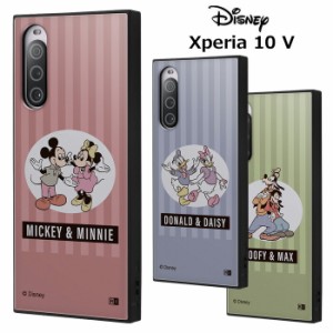 Xperia 10 V ディズニー 耐衝撃 スクエア ハイブリッド ケース カバー ソフトケース かわいい ミッキー ミニー ドナルド デイジー グーフ