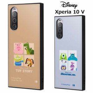 Xperia 10 V ディズニー 耐衝撃 スクエア ハイブリッド ケース カバー ソフトケース ハード キャラクター かわいい トイストーリー モン