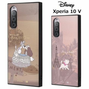 送料無料 Xperia 10 V ディズニー スクエア ハイブリッド ケース カバー ソフトケース ハード かわいい わんわん物語 おしゃれキャット 