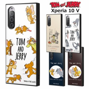 送料無料 Xperia 10 V トムアンドジェリー スクエア ハイブリッド ケース カバー ソフトケース ハード かわいい トム＆ジェリー トムとジ