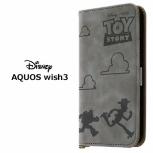 メール便 AQUOS wish3 ディズニー トイストーリー 耐衝撃 手帳型 PUレザー ケース カバー 手帳型ケース フリップ 手帳ケース スタンド カ