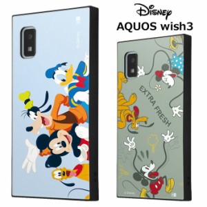 AQUOS wish3 ディズニー 耐衝撃 スクエア ハイブリッド ケース カバー ソフトケース ハード かわいい ミッキー ミニー ドナルド デイジー