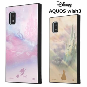 AQUOS wish3 ディズニー プリンセス 耐衝撃 スクエア ハイブリッド ケース カバー ソフトケース ハードケース キャラクター かわいい 美