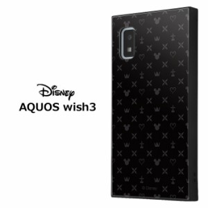 AQUOS wish3 ディズニー キングダムハーツ 耐衝撃 スクエア ハイブリッド ケース カバー ソフトケース ハードケース キャラクター かわい