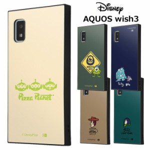 AQUOS wish3 ディズニー スクエア ハイブリッド ケース カバー ソフトケース トイストーリー モンスターズインク マイク サリー ブー ウ