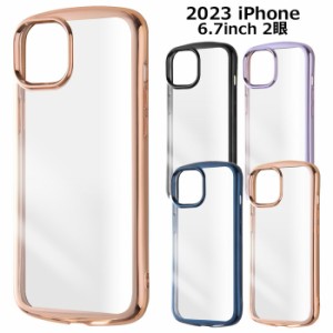 iPhone15Plus シンプル 耐衝撃 TPU ソフトケース METAMORU メタリック ケース カバー ソフト クリアケース 透明 ブラック ブルー ピンク