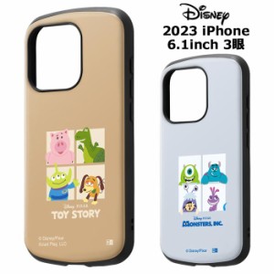 iPhone15Pro ディズニー 耐衝撃ケース MiA ハイブリッド ケース カバー ソフトケース ソフト TPU ハードケース かわいい トイストーリー 