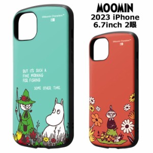 iPhone15Plus ムーミン 耐衝撃ケース MiA ハイブリッド ケース カバー ソフトケース TPU ハードケース キャラクター かわいい リトルミイ