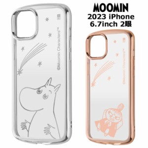 iPhone15Plus iPhone14Plus TPU ムーミン 耐衝撃 TPU ソフトケース METAMORU メタリック ケース カバー ソフト クリアケース 透明 リトル