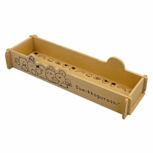 すみっコぐらし カトラリーケース 日本製 木製 カトラリー ケース ボックス 箸入れ ペン メイク ブラシ 細長 小物入れ トレー 木箱 組み