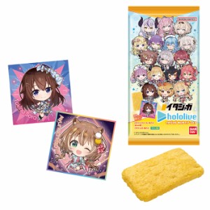 BANDAI Candy イタジャガ ホロライブ vol.3 第3弾 20個入 BOX バンダイ 食玩 hololive バーチャルYouTuber VTuber アイドル 配信者 イン