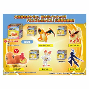 ポケモン モンコレ セットの通販｜au PAY マーケット