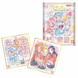 送料無料 BANDAI Candy プリキュア 色紙ART-20周年special-3 第3弾 10個入 BOX バンダイ 食玩 コレクション ひろがるスカイ！プリキュア 