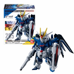 送料無料 BANDAI Candy FW GUNDAM CONVERGE ♯24 第24弾 10個入 BOX ボックス バンダイ 食玩 機動戦士ガンダム SEED FREEDOM キャリバー