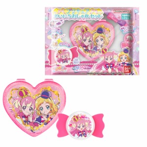 BANDAI Candy わんだふるぷりきゅあ！ まいにちおしゃれセット 10個入 BOX ボックス バンダイ 食玩 キュアワンダフル キュアフレンディ 