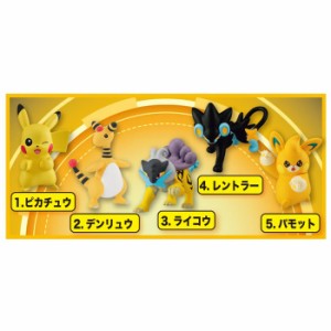 ポケモン モンコレ セットの通販｜au PAY マーケット