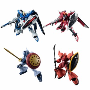 送料無料 BANDAI Candy 機動戦士ガンダム GフレームFA 06 第6弾 10個入 BOX ボックス バンダイ 食玩 ライジングフリーダムガンダム イモ