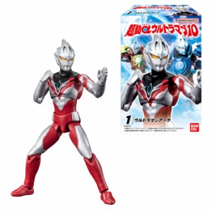 送料無料 BANDAI Candy 超動αウルトラマン10 第10弾 10個入 BOX ボックス バンダイ ウルトラマンアーク ソリスアーマー ルーナアーマー 