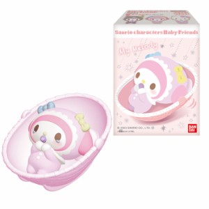 送料無料 BANDAI Candy SANRIO CHARACTERS BABY FRIENDS 12個入 BOX ボックス バンダイ 食玩 サンリオキャラクターズ ベビー マイメロデ