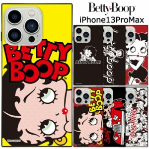 iPhone13ProMax ベティ・ブープ スクエア ガラス ケース カバー ハイブリッド ハード ハードケース キャラクター かわいい ベティちゃん 