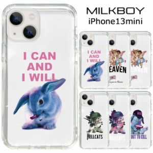 iPhone13mini ミルクボーイ ハイブリッド クリア ケース カバー ソフト ソフトケース TPU PC ハードケース キャラクター シンプル かわい