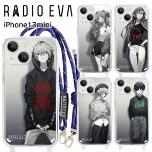 送料無料 iPhone13mini RADIO EVA ショルダー ストラップ クリア ケース カバー ソフトケース ラヂオエヴァ エヴァ エヴァンゲリオン ヱ