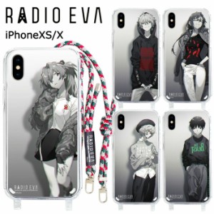 送料無料 iPhoneXS iPhoneX RADIO EVA ショルダー ストラップ クリア ケース カバー 取り付け ソフトケース ラヂオエヴァ エヴァ エヴァ