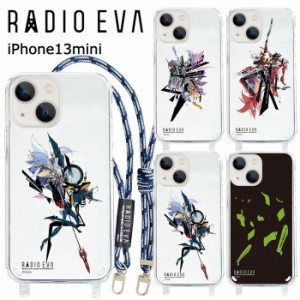 送料無料 iPhone13mini RADIO EVA ショルダー ストラップ クリア ケース カバー ソフトケース ラヂオエヴァ エヴァ エヴァンゲリオン ヱ