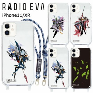 送料無料 iPhone11 iPhoneXR RADIO EVA ショルダー ストラップ クリア ケース 取り付け ソフトケース ラヂオエヴァ エヴァ エヴァンゲリ