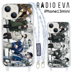 送料無料 iPhone13mini RADIO EVA ショルダー ストラップ クリア ケース カバー ソフトケース ラヂオエヴァ エヴァ エヴァンゲリオン ヱ