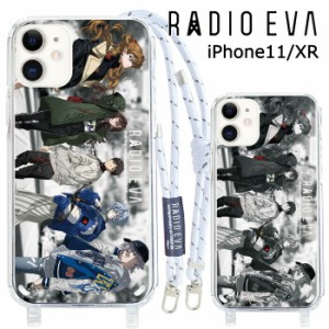 送料無料 iPhone11 iPhoneXR RADIO EVA ショルダー ストラップ クリア ケース 取り付け ソフトケース ラヂオエヴァ エヴァ エヴァンゲリ