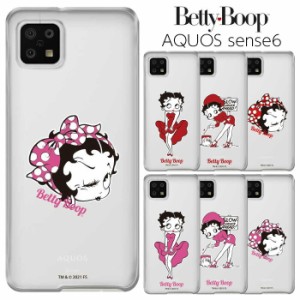 メール便 AQUOS sense6 ベティ・ブープ クリア ケース カバー ハードケース クリアケース 透明 キャラクター ベティちゃん BETTYBOOP ベ