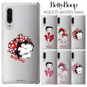 メール便 AQUOS zero5G basic DX ベティ・ブープ クリア ケース カバー ハード ハードケース クリアケース キャラクター グッズ ベティち