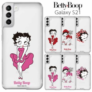 Galaxy S21 5G ベティ・ブープ クリア ケース カバー ハード ハードケース クリアケース 透明 キャラクター かわいい グッズ ベティちゃ