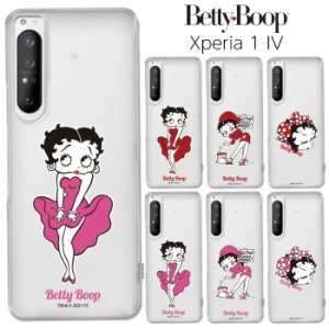 メール便 Xperia 1 IV ベティ・ブープ クリア ケース カバー ハードケース クリアケース 透明 キャラクター ベティちゃん BETTYBOOP ベテ