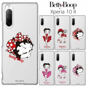 Xperia 10 II ベティ・ブープ クリア ケース カバー ハード ハードケース クリアケース キャラクター かわいい ベティちゃん BETTYBOOP 