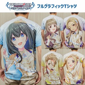 アイドルマスター シンデレラガールズ フルグラフィックTシャツ Tシャツ フルグラフィック メンズ 半袖 プリント カットソー キャラクタ