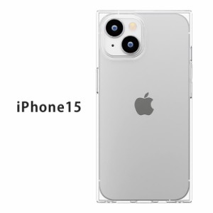 iPhone15 ソフトケース スクエア クリア ケース ソフトカバー ソフト カバー スマホ スマホケース スマホカバー クリアケース クリアカバ