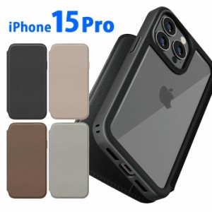 iPhone15Pro ガラス フリップ ケース カバー 手帳型 PUレザー クリア シンプル 手帳型ケース マグネット マグネットロック IC カード収納