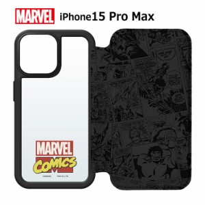 メール便 iPhone15ProMax マーベル クリア ガラス フリップ ケース 手帳型 クリアケース カバー PUレザー カード収納 ポケット MARVEL ロ