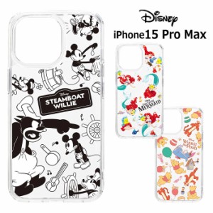 iPhone15ProMax ディズニー ハイブリッド クリア ケース カバー ソフト ソフトケース クリアケース ハードケース ミッキーマウス 蒸気船