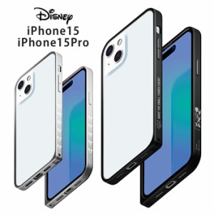 メール便 iPhone15 iPhone15Pro ディズニー アルミバンパー ケース カバー ハードケース バンパーケース 耐衝撃 アルミニウム 軽量 軽い 