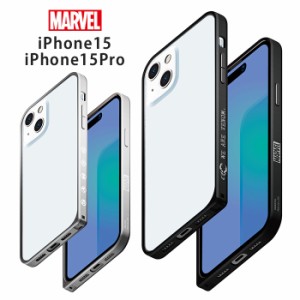 iPhone15 iPhone15Pro マーベル アルミバンパー ケース カバー ハードケース バンパーケース 耐衝撃 アルミニウム 軽量 軽い キャラクタ