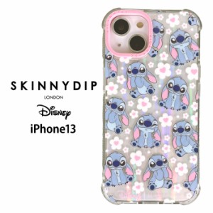 iPhone13 ディズニー ベビー スティッチ x SKINNYDIP TPU クリア ケース カバー スキニーディップ ロンドン ソフト ソフトケース クリア