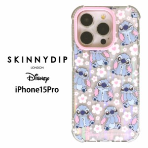 iPhone15Pro ディズニー ベビー スティッチ x SKINNYDIP TPU クリア ケース カバー スキニーディップ ソフト ソフトケース クリアケース 